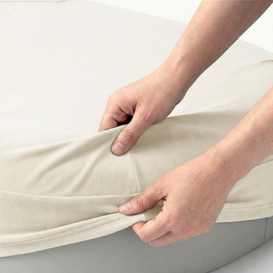 Chill Pill Replacement Cover - Beige